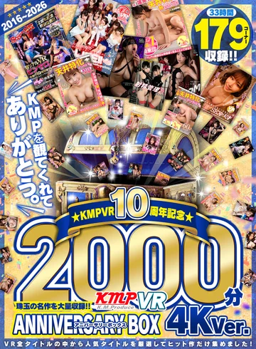 VRKM-01776 jav
