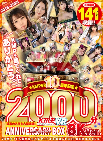 VRKM-01777 jav