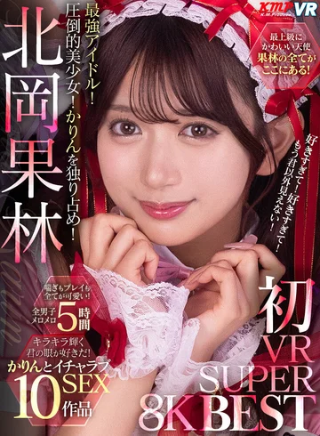 VRKM-01836 jav