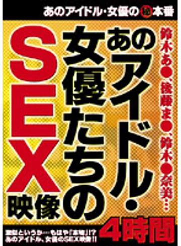 VTXL-001 jav
