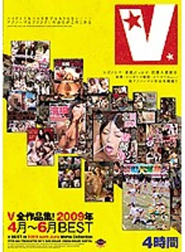 VVVD-049 jav