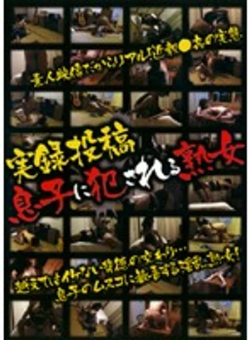 WAKA-105 jav