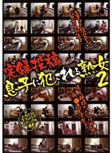 WAKA-111 jav