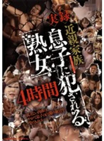WAKA-215 jav