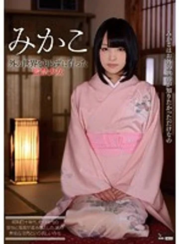 WANZ-316 jav