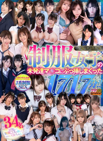 WAVR-308 jav