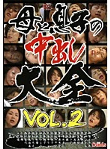 WENT-34 jav
