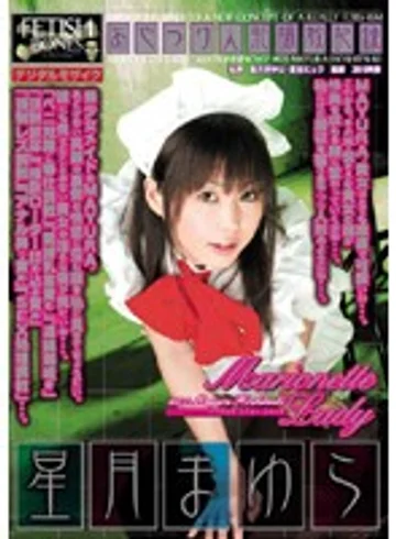 WFB-019 jav
