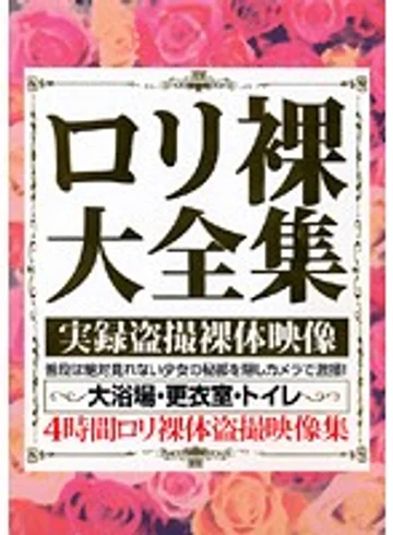 WQIL-002 jav