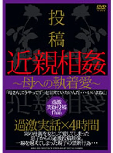 WXVL-001 jav