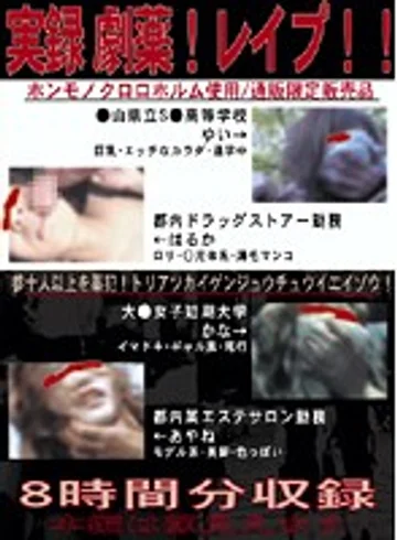 WZIX-001 jav