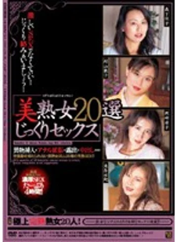 WZML-001 jav