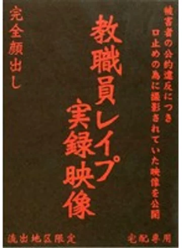 XBIV-001 jav