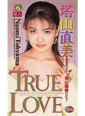 XC-1089 jav