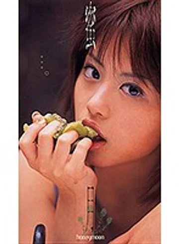 XC-1244 jav