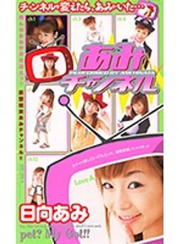 XC-1256 jav