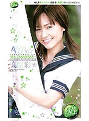 XC-1398 jav