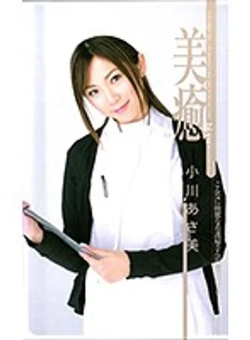 XC-1446 jav