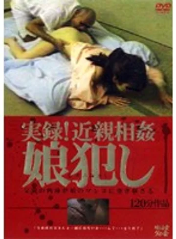 XFYV-001 jav