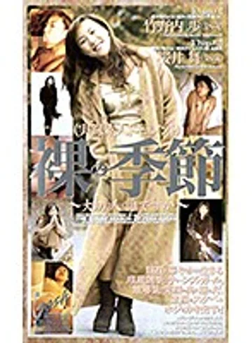 XG-03110 jav