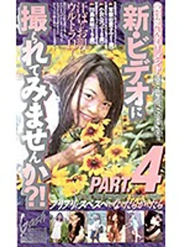 XG-3153 jav
