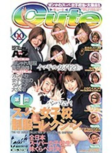 XG-3236 jav