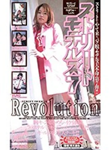 XG-3321 jav