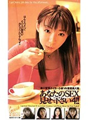 XG-3329 jav