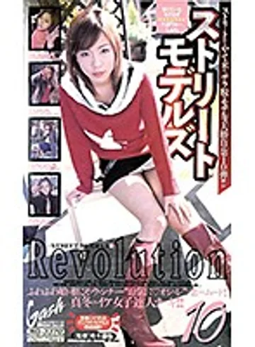 XG-3370 jav