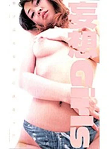 XG-3414 jav