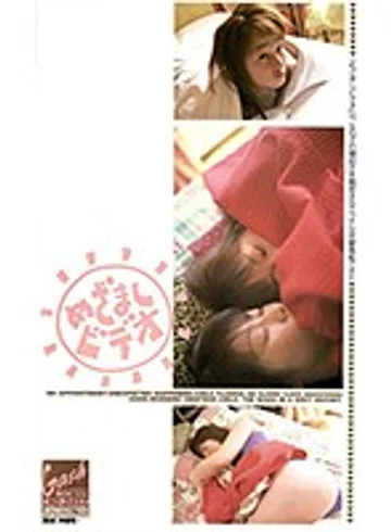 XG-3453 jav