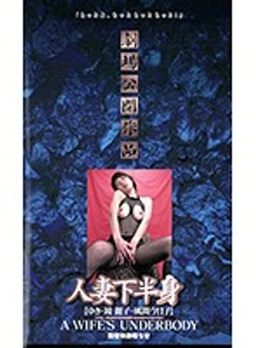 XG-3457 jav