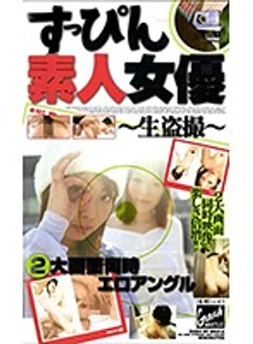 XG-3493 jav