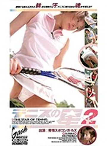 XG-3504 jav