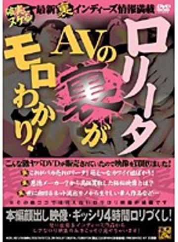 XGFL-001 jav