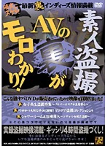 XGFL-002 jav