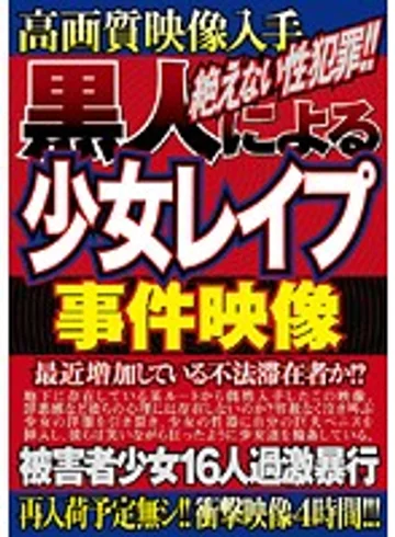 XGZL-001 jav