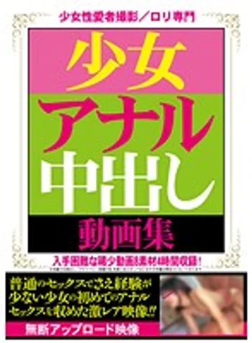 XGZL-002 jav