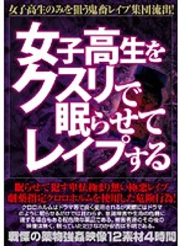 XIQL-001 jav
