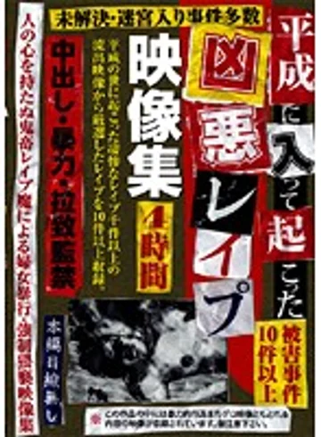 XKJL-001 jav