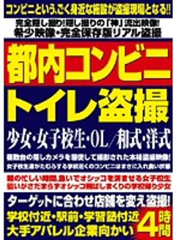 XLJL-001 jav
