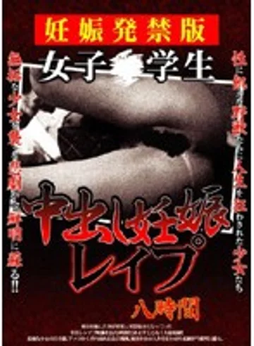 XOQX-001 jav