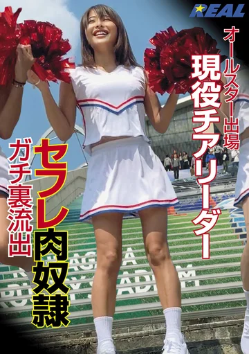 XRL-046 jav