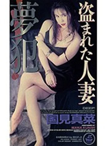 XS-2020 jav