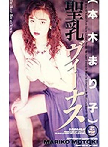 XS-2032 jav