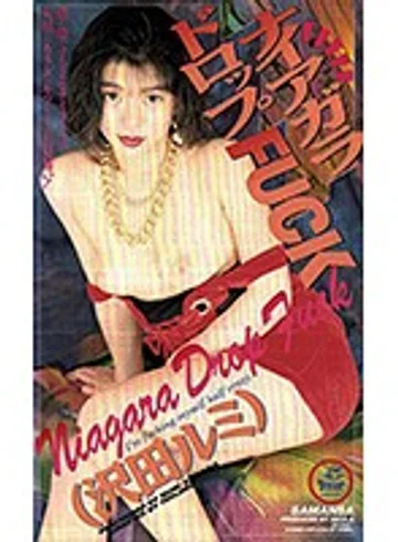 XS-2057 jav