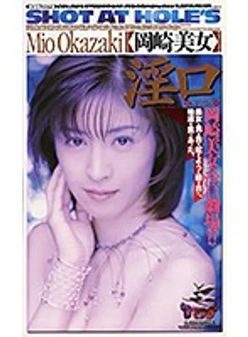 XS-2179 jav