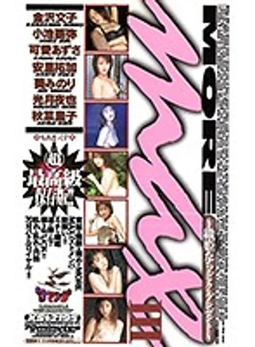 XS-2195 jav