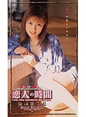 XS-2211 jav