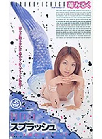 XS-2242 jav